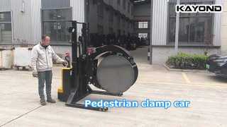 Pedestrian clamp car