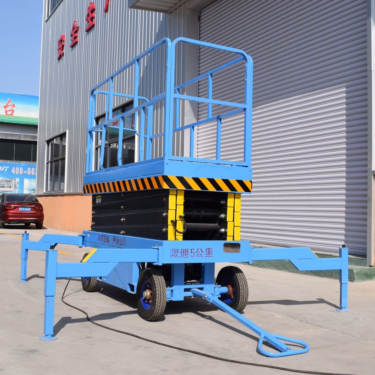 6m 8m 10m Self Propelled Electric Scissor Lift Vertical